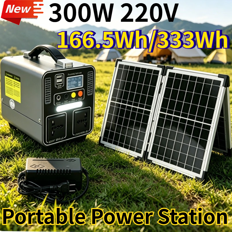 Solar Emergency Charger - 300W 166.5Wh/333Wh Portable Power Station Solar