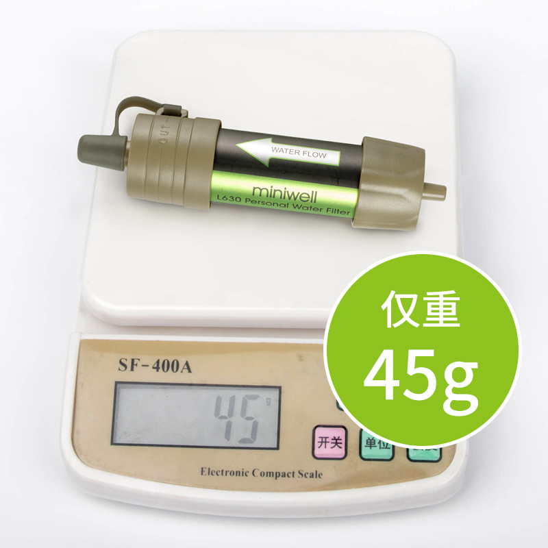 Water Purification Straw - Soldier Outdoor Water Purification Straw Gravity
