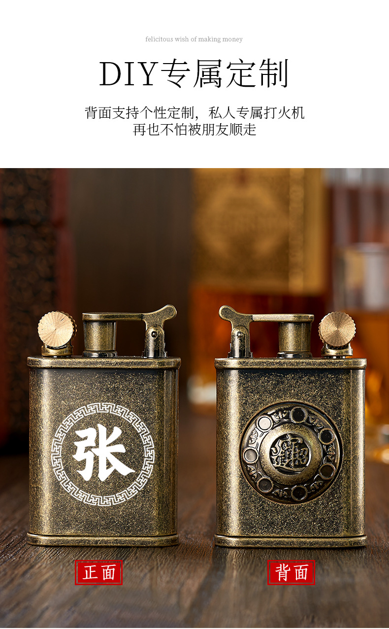 Retro Watch Kerosene Lighter M - Fire Starting Kit ulasan dan harga