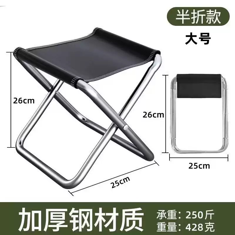 Portable Folding Camping Chair - Fishing Kit Compact ulasan dan harga