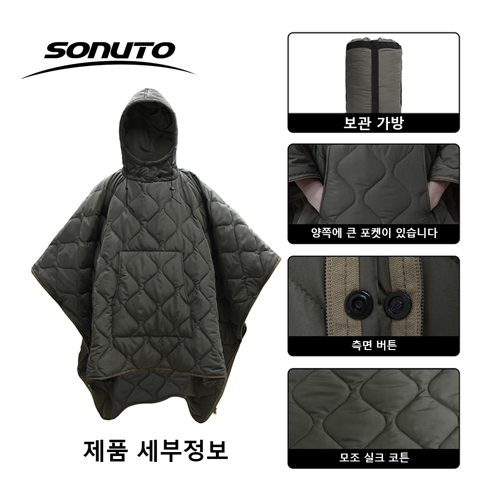Compact Waterproof Bivy Bag Co - Bivy Bag Emergency ulasan dan harga