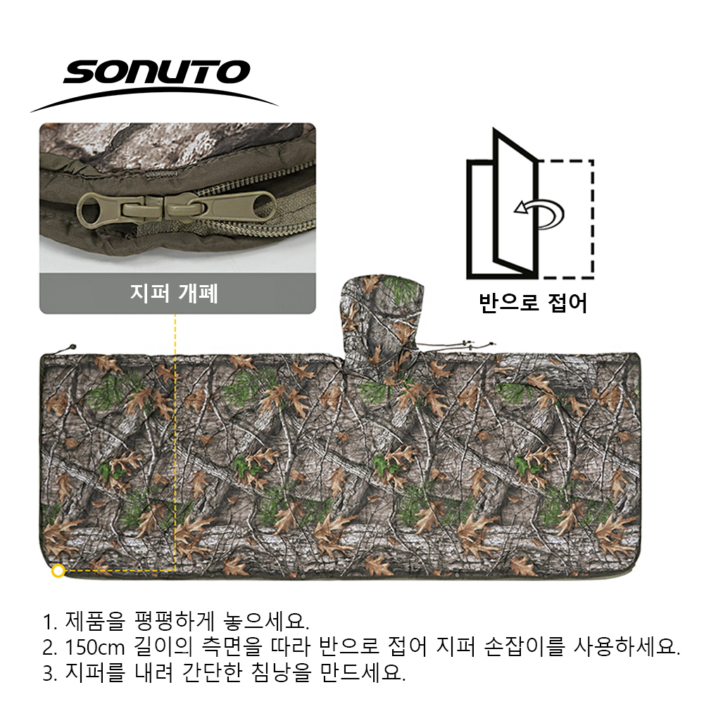Compact Waterproof Bivy Bag Co - Bivy Bag Emergency ulasan dan harga
