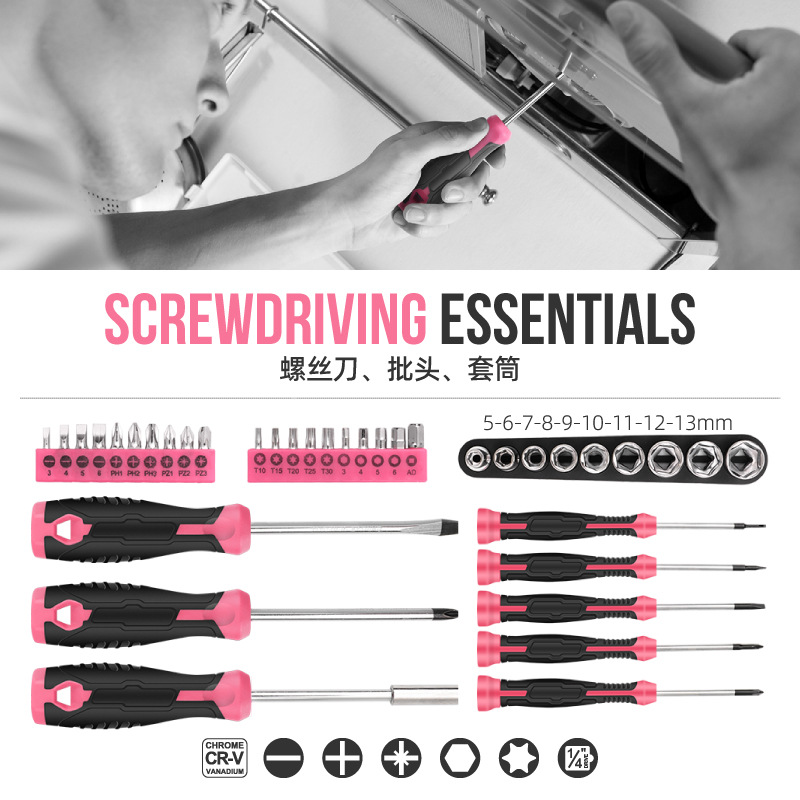 54 Household Tool Set Multi-Fu - Multi Tool Plier ulasan dan harga