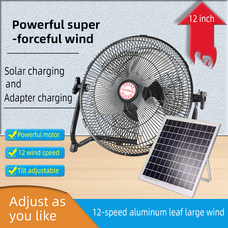 14 Inch Portable Solar Fan,Rec - Solar Emergency Charger ulasan dan harga