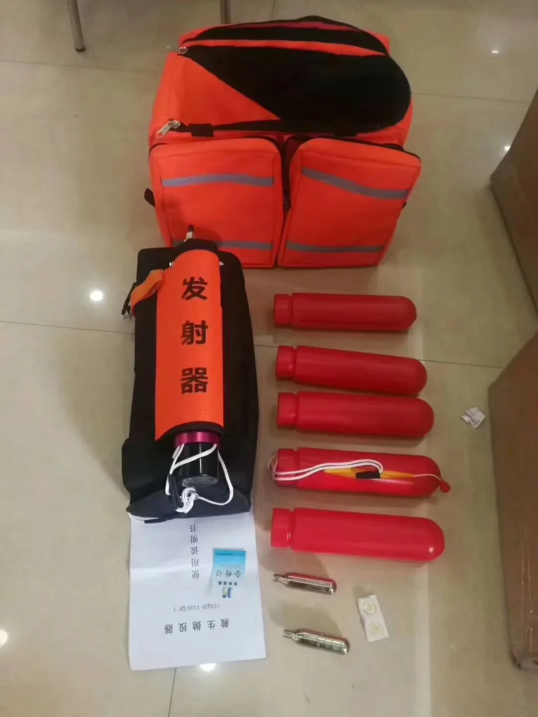 Life-saving Thrower Device Lin - Rescue Rope Throw ulasan dan harga
