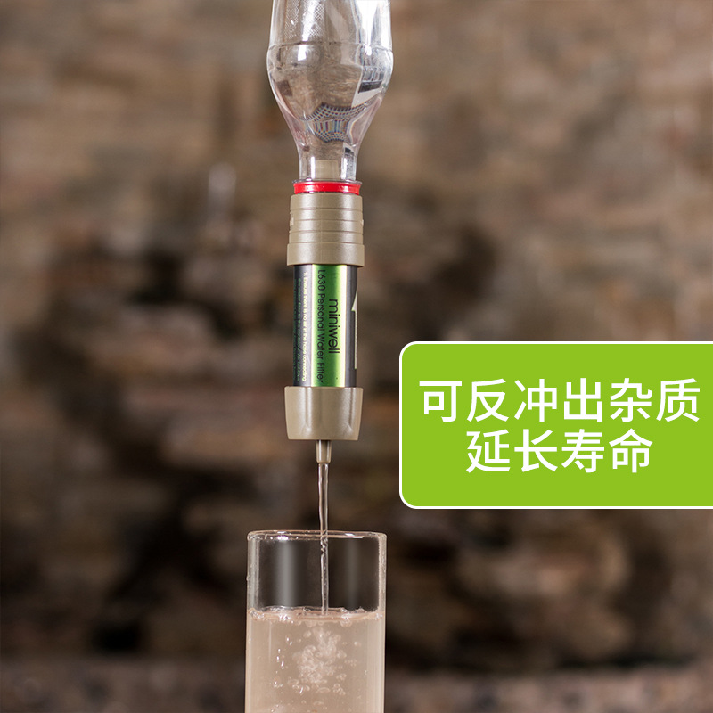 Soldier Outdoor Water Purifica - Water Purification Straw ulasan dan harga