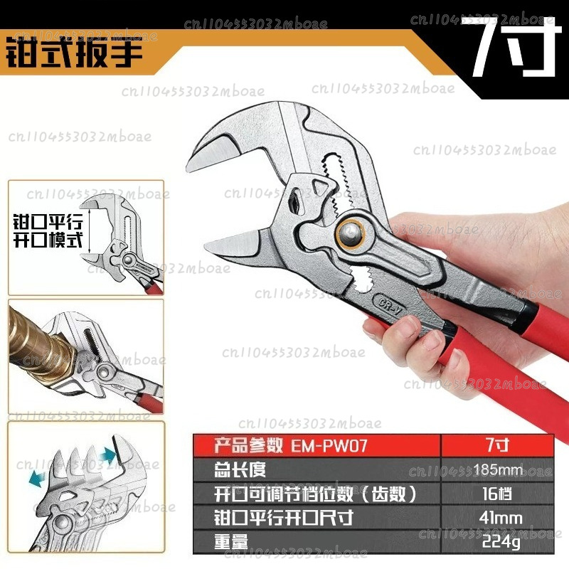 Multi-function Clamp Wrench fo - Multi Tool Plier ulasan dan harga