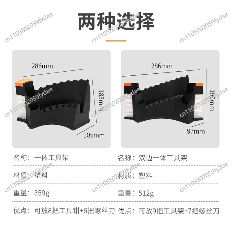 Eyeglass Repair Tool Kit, Mult - Multi Tool Plier ulasan dan harga